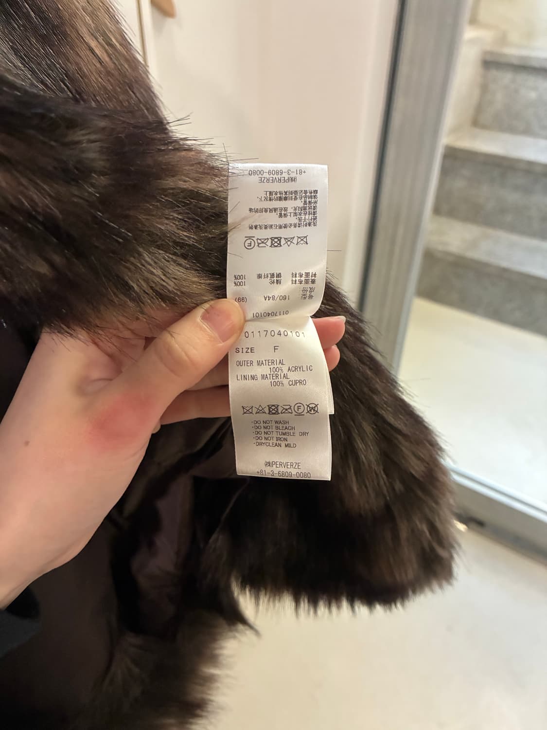 퍼버즈 퍼 자켓 상품이미지8