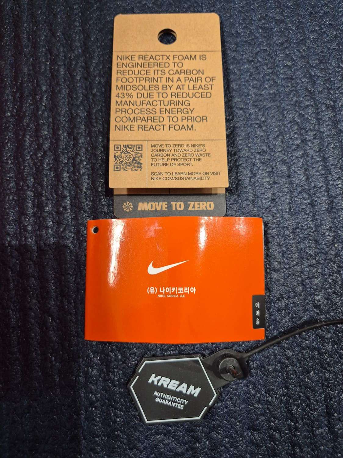 나이키 페가수스 41 Prm 285 (새상품급) 상품이미지4