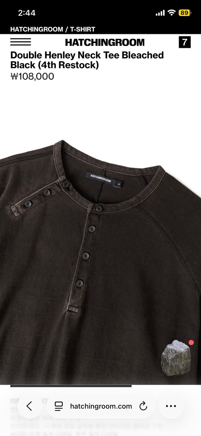 해칭룸 급처합니다! 상품이미지2