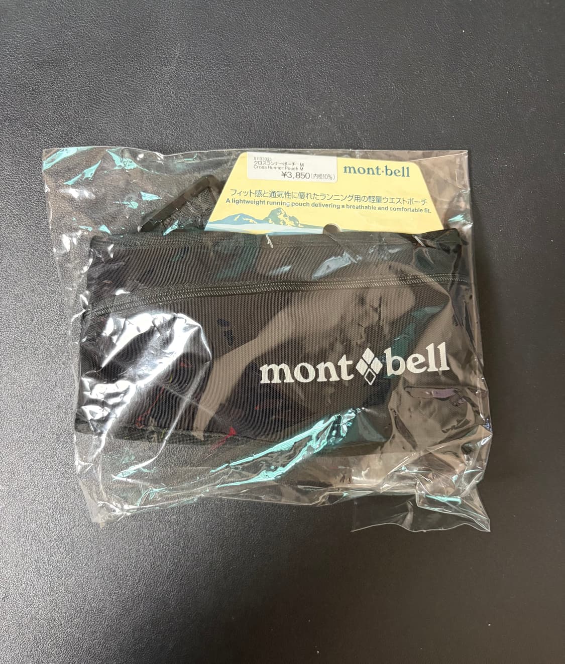 몽벨 크로스 러너 파우치 M 상품이미지1