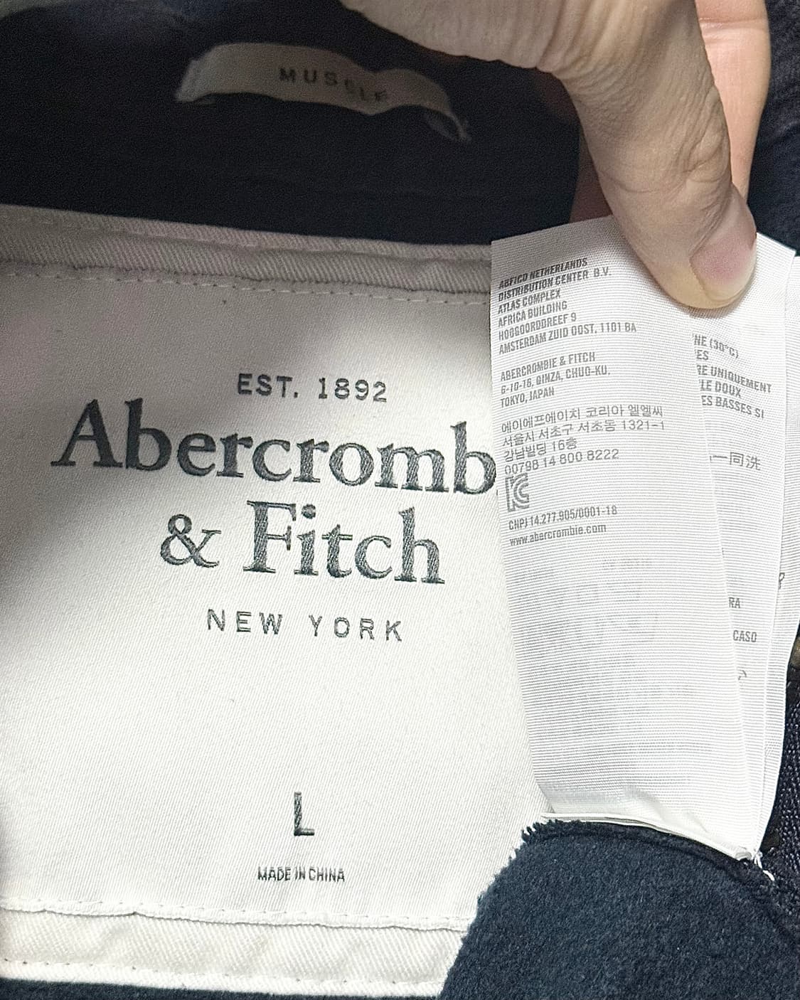 아베크롬비 92 애슬레틱 남색 네이비 후드 집업 L 100 기모 양홍원 상품이미지5