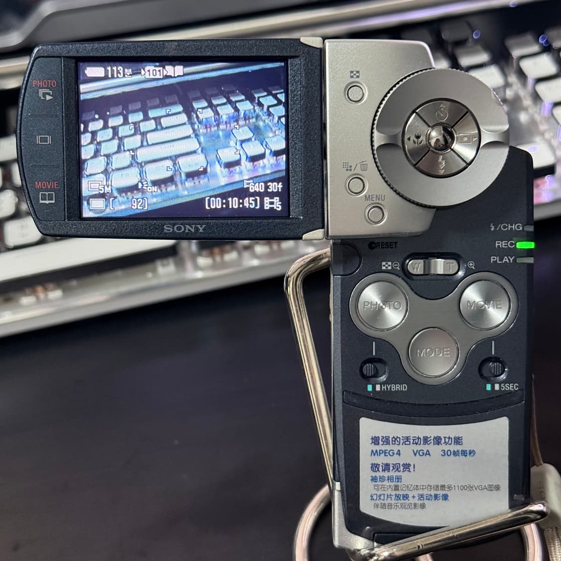 (한글판) 소니 사이버샷 sony cyber-shot dsc-m2 실버 상품이미지5