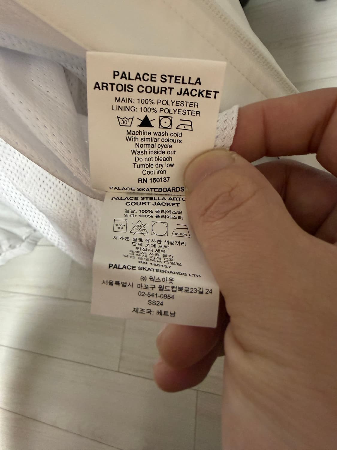 [새상품/L] 팔라스 X 스텔라 아르투아 라이트 코트 자켓 상품이미지7