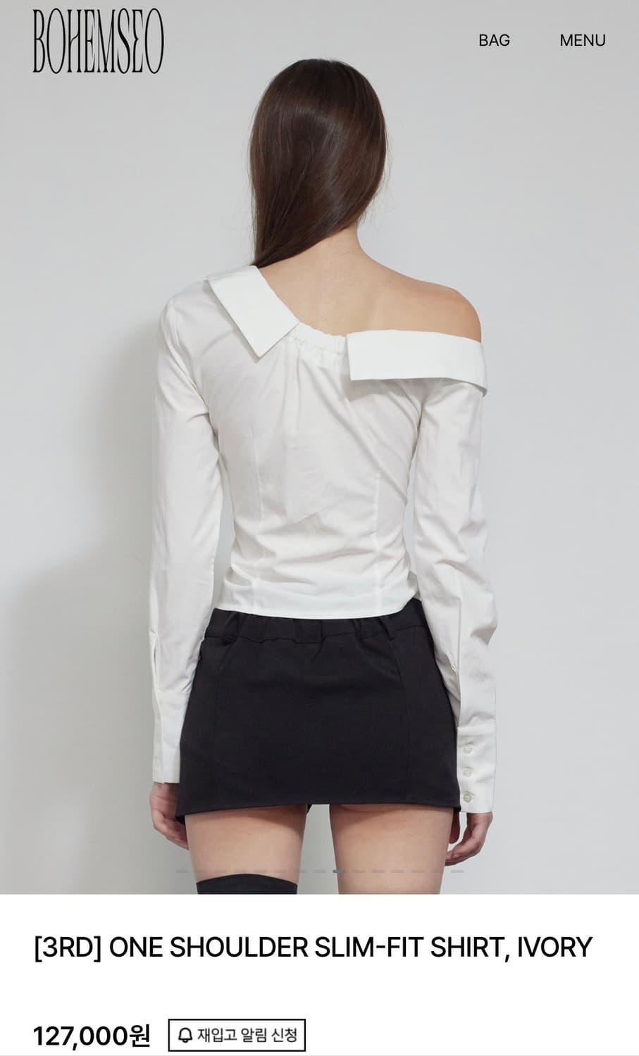 보헴서 원숄도 슬림핏 셔츠 아이보리  상품이미지2