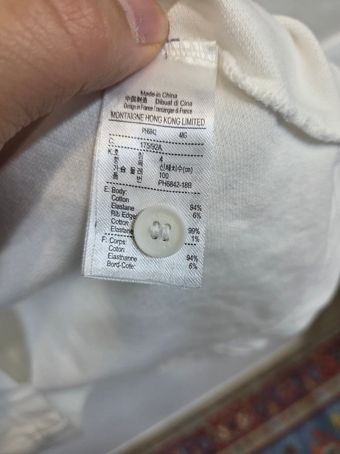 라코스테 헨리넥 반팔 m 슬림핏  상품이미지5