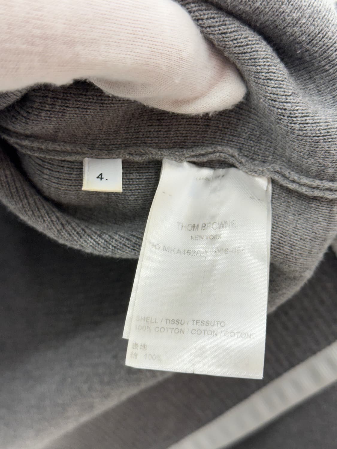 [4] 톰브라운 사선완장 밀라노스티치 포켓 니트 상품이미지7