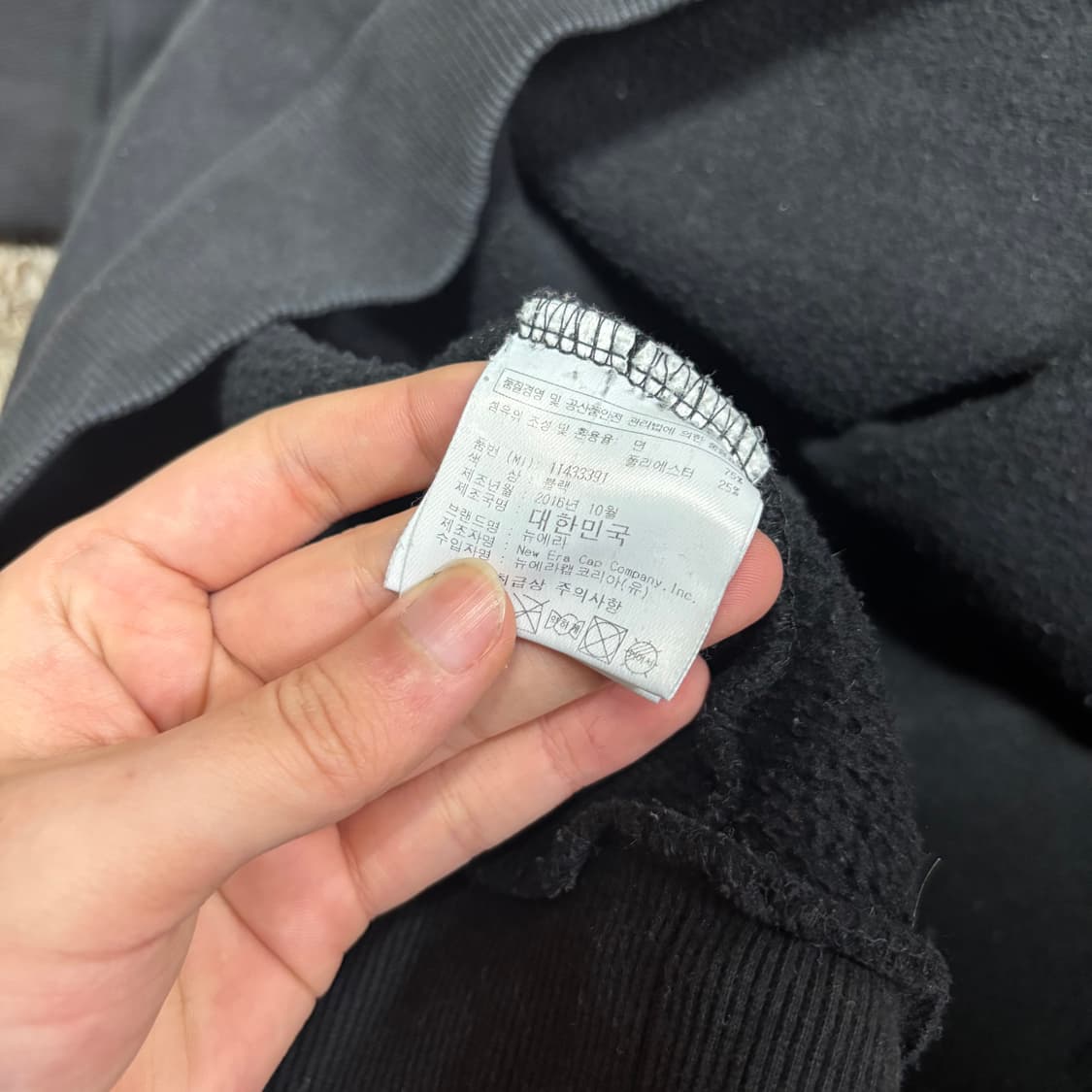 XL 뉴에라 투팍 2PAC 블랙 온리갓저지미 후드티 상품이미지5