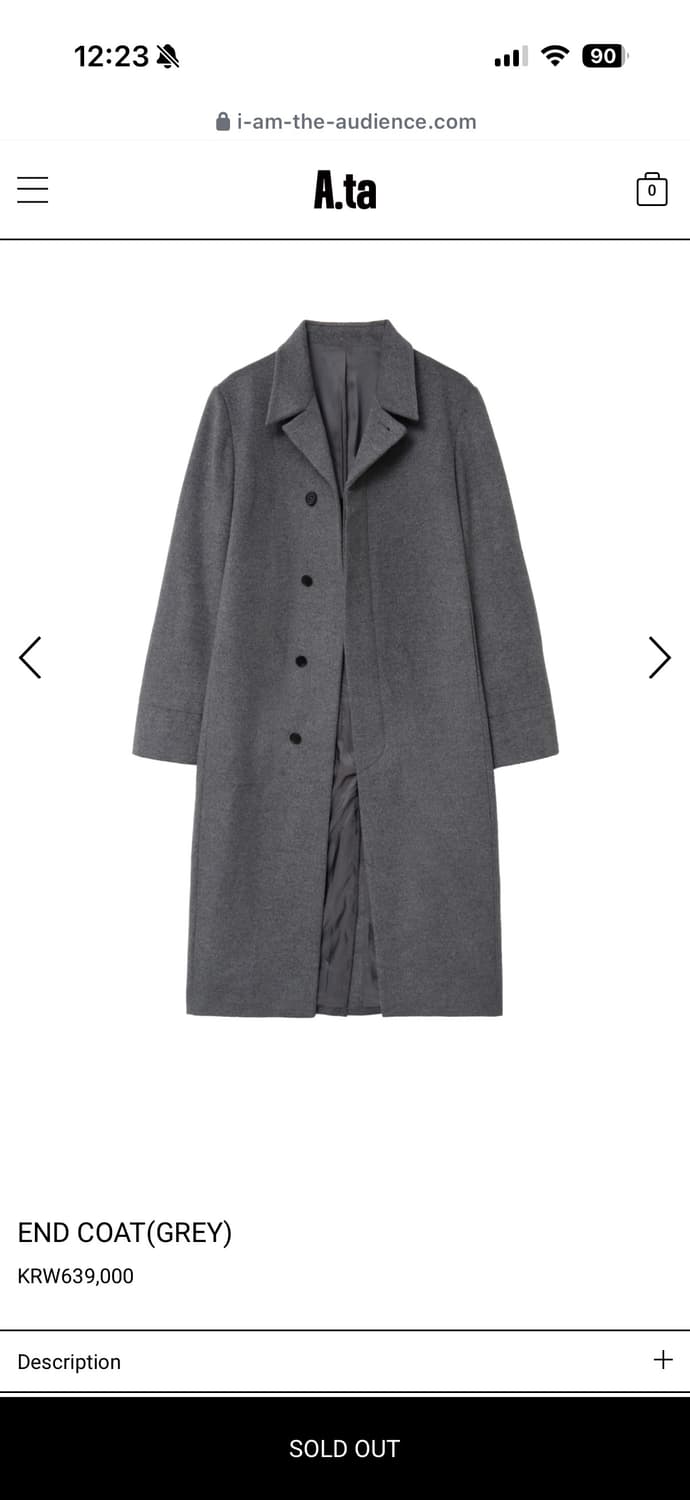 A.ta END COAT GREY L 상품이미지1