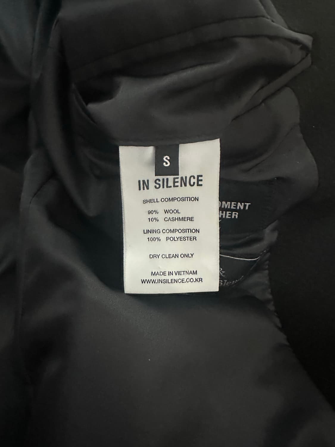 인시일런스 울 캐시미어 싱글코트 스 상품이미지2