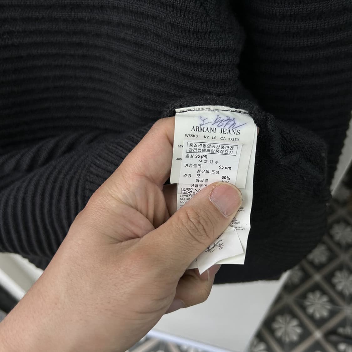 16728 - 아르마니 사선 집업 울 니트 (울 60%) 상품이미지5