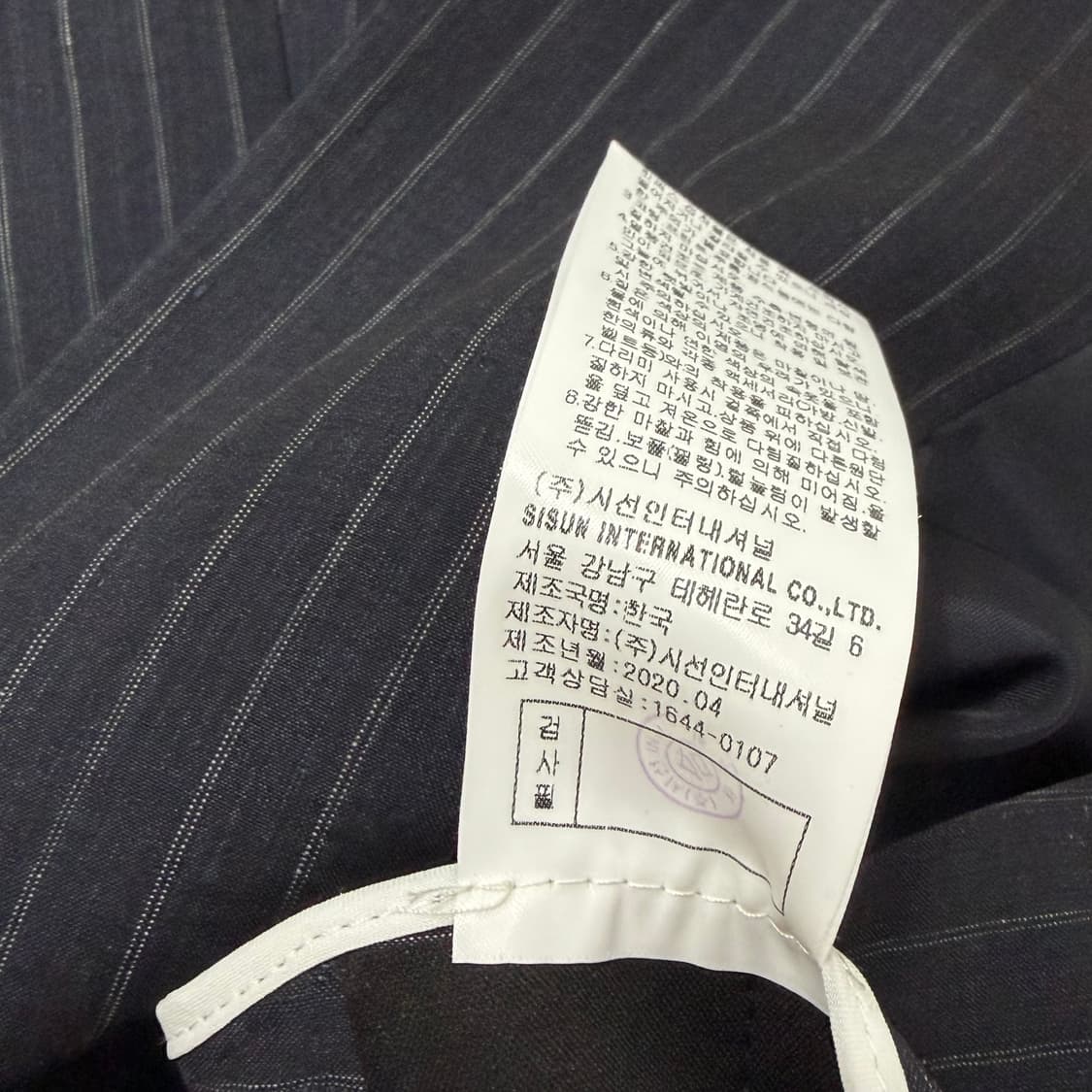 미샤 스트라이프 싱글 버튼 린넨 반팔 자켓 상품이미지7