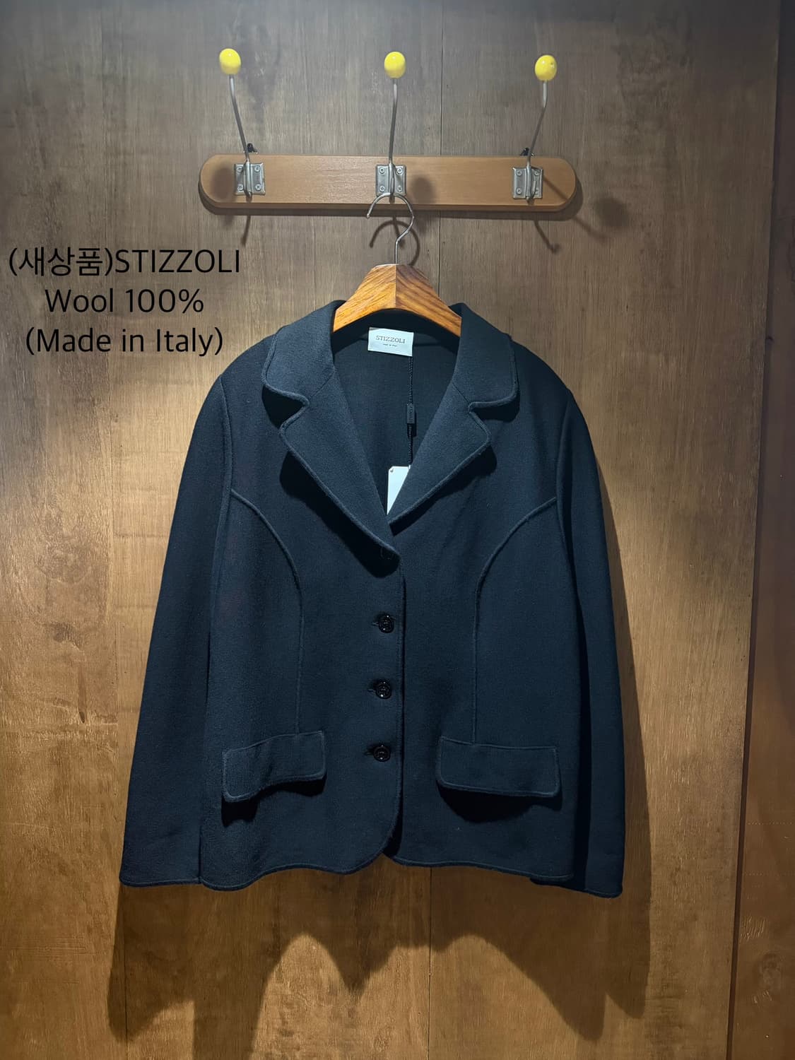 (새상품) STIZZOLI Wool 100% Knit Jacket 상품이미지3