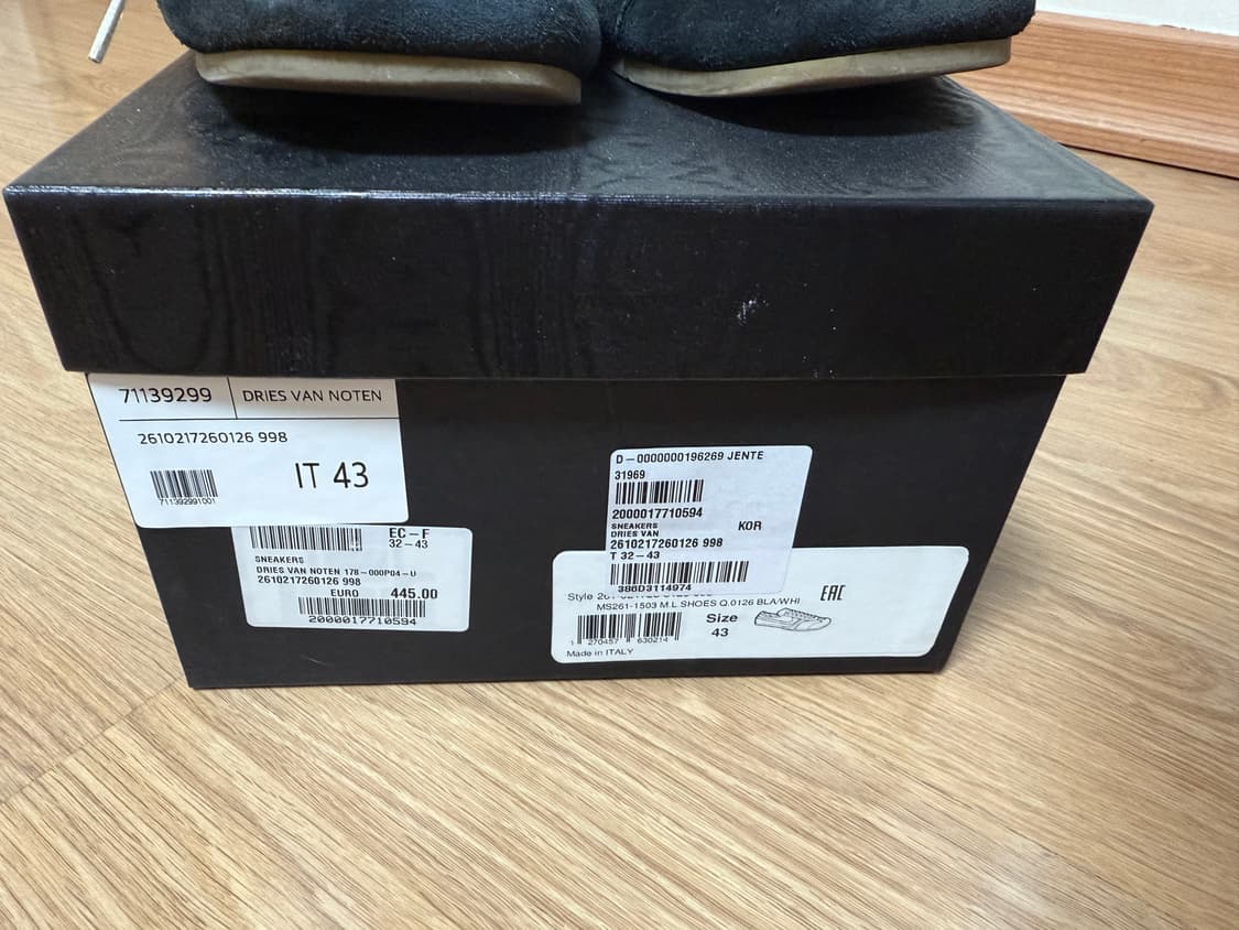 드리스반노튼 스니커즈 43 상품이미지2