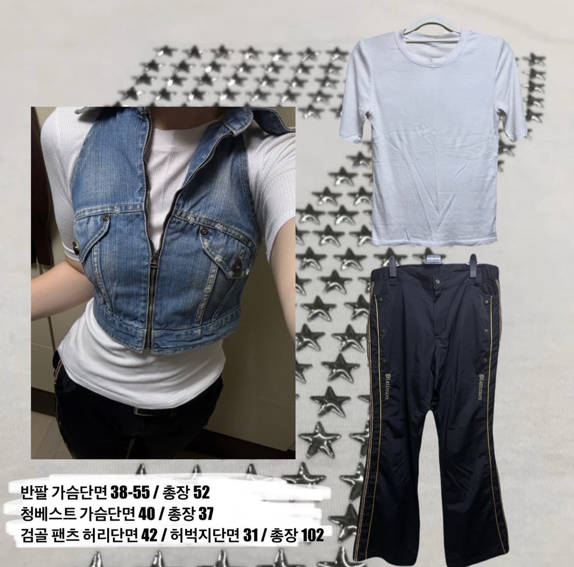 y2k 빈티지 코디 세트 상품이미지2