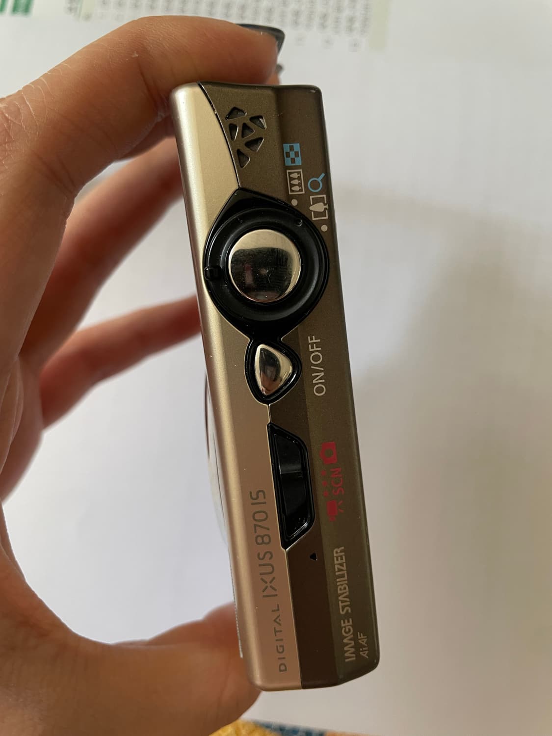 캐논 익서스 870 골드 상품이미지3