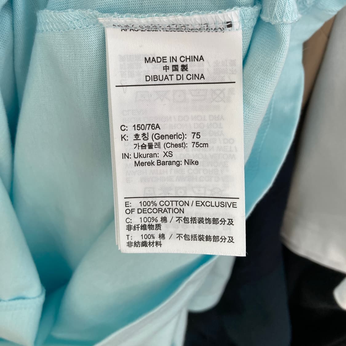 나이키 2024 카라반팔드레스 85  상품이미지5