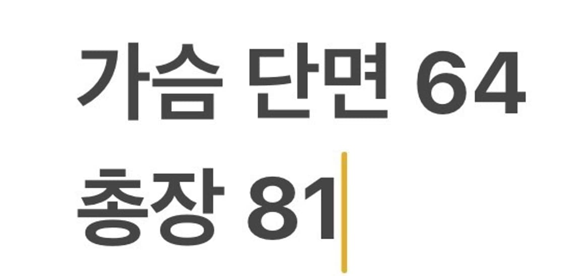 [115] 언더아머 삼성라이온즈 지급용 반팔 하프집업 블루 c1 상품이미지6
