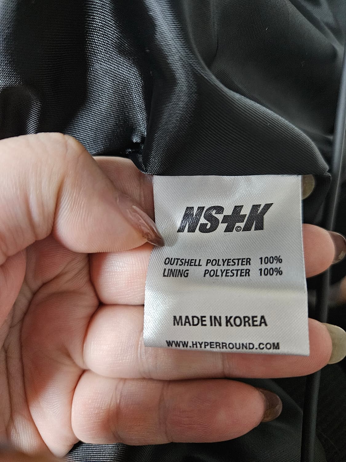 네스티킥 퍼점퍼 새상품 상품이미지6