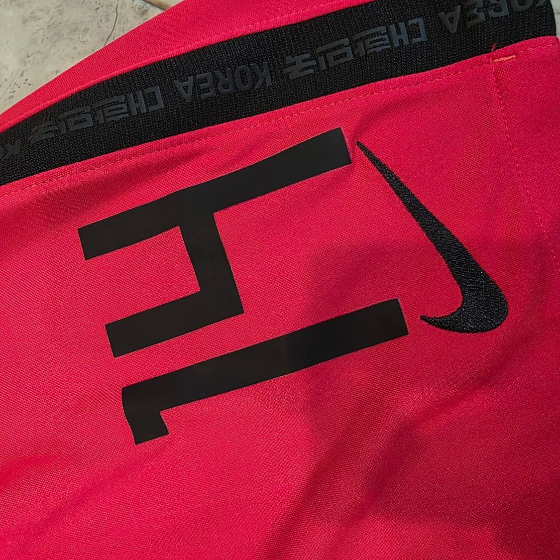 20-22 대한민국 국대 홈, 홍철(14) 유니폼 / XL 상품이미지8