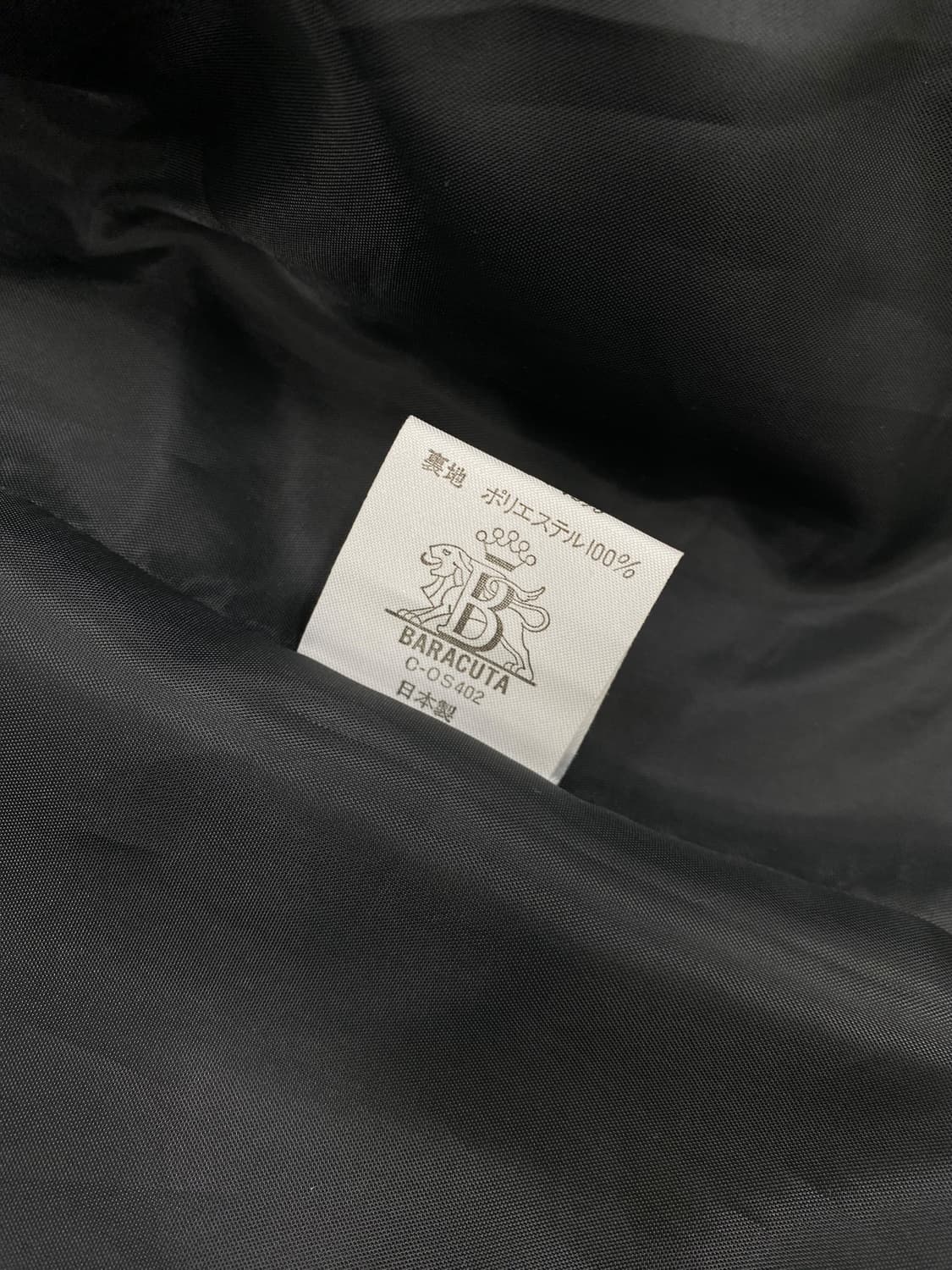 90‘s 바라쿠타 울 카 코트 상품이미지8