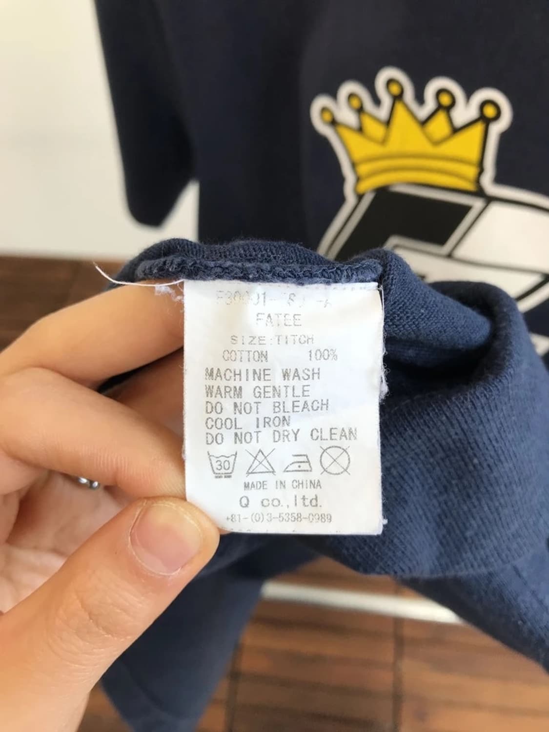 FAT TITCH Crown Logo Tee 상품이미지8