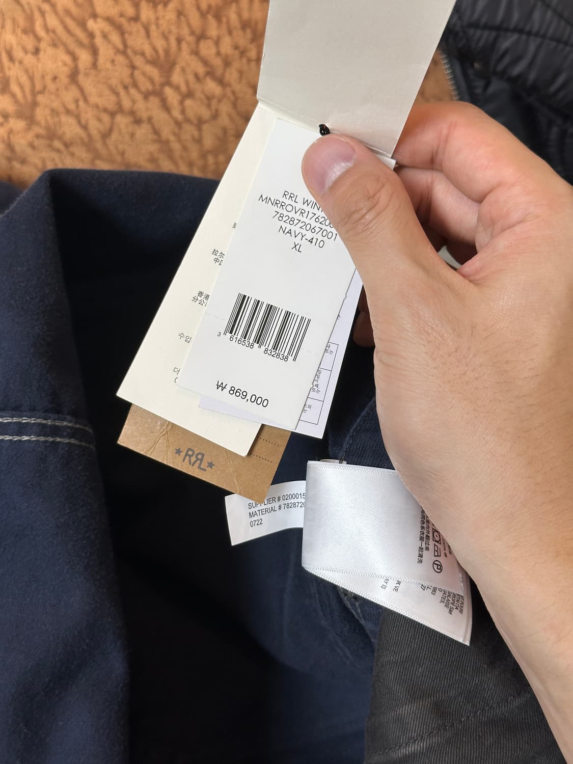 더블알엘 RRL 다크네이비 코튼 오버롤 XL 상품이미지8