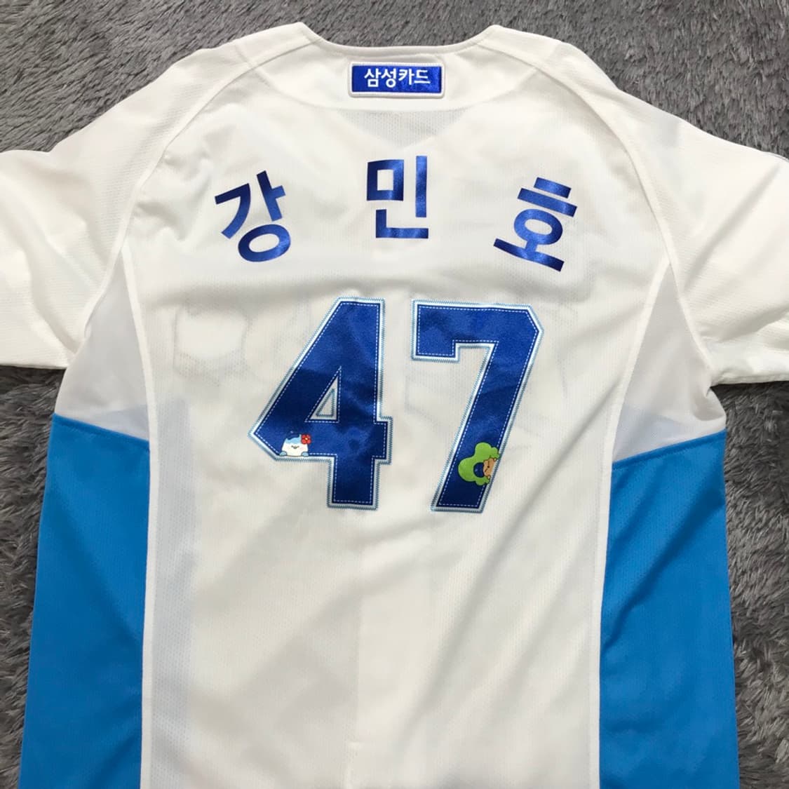 [[L,,25년,A급, 공용] 삼성 라이온즈 단똑우 강민호 유니폼@220 상품이미지2