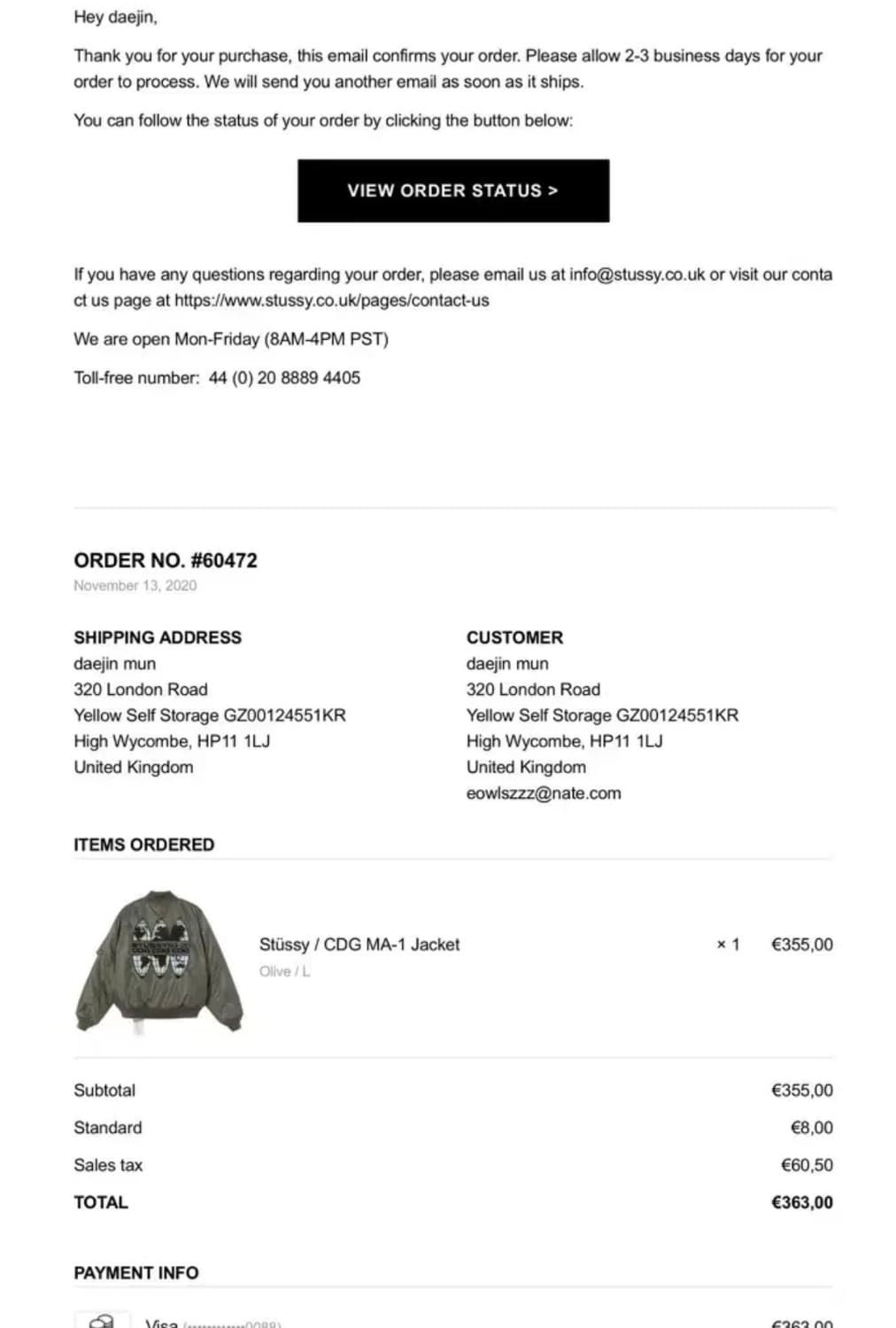 [상태아주좋음] 스투시 x 꼼데 MA-1 L사이즈 상품이미지5