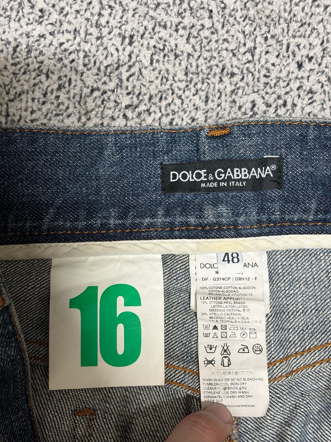 돌체앤가바나 00s 아카이브 16라인 레귤러 스트레이트 데님 상품이미지6