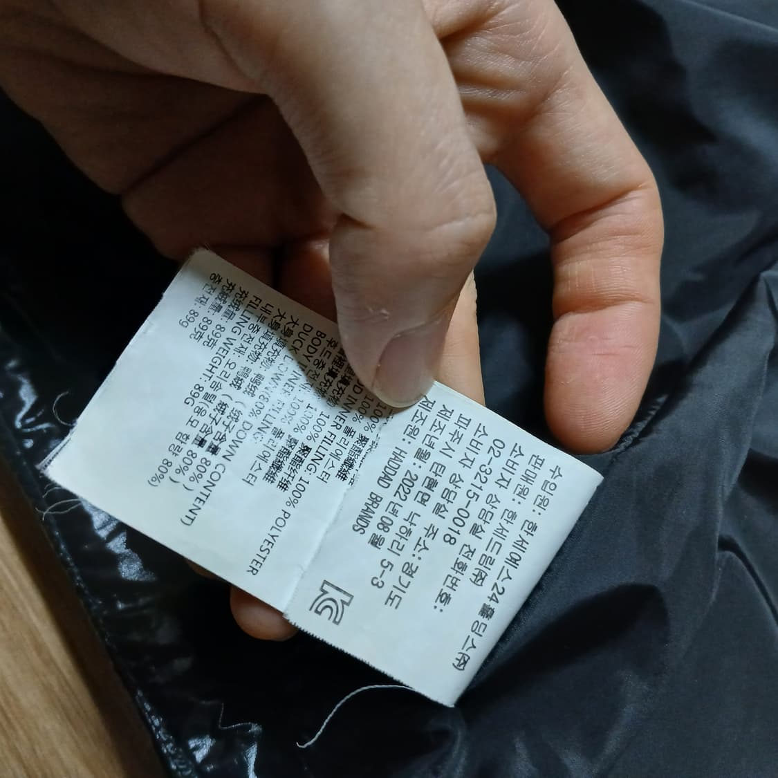 NIKE 나이키 키 150 키즈 패딩 조끼 베스트 다운 자켓 상품이미지7