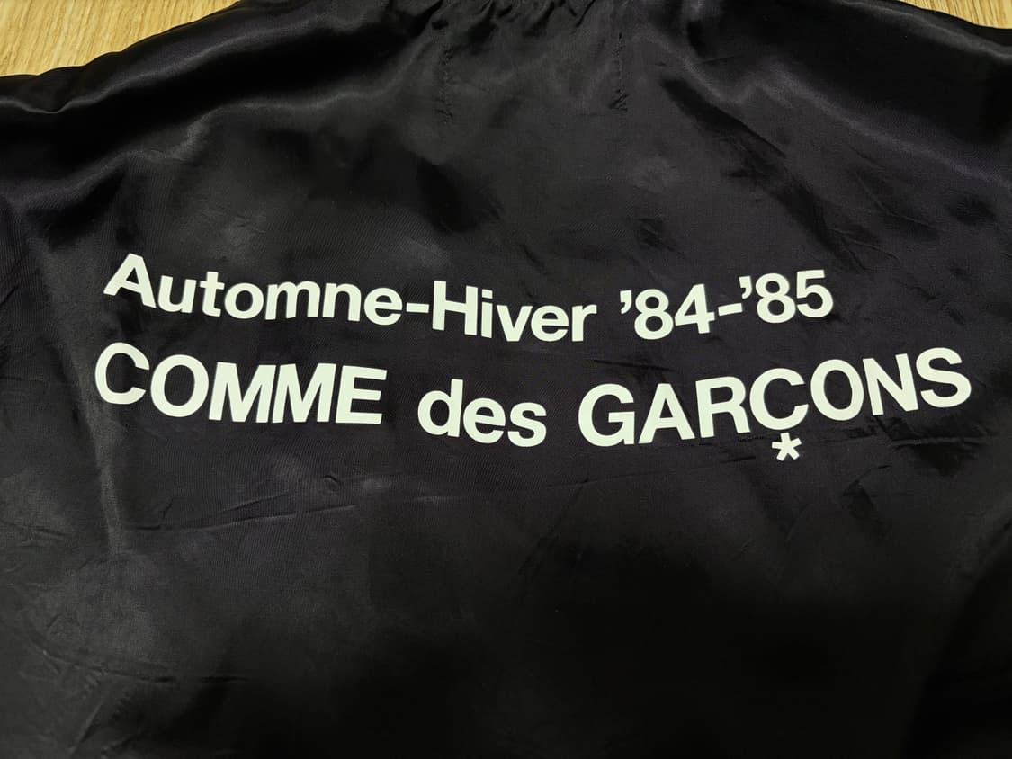 꼼데가르송 스태프 블루종 XL 상품이미지4