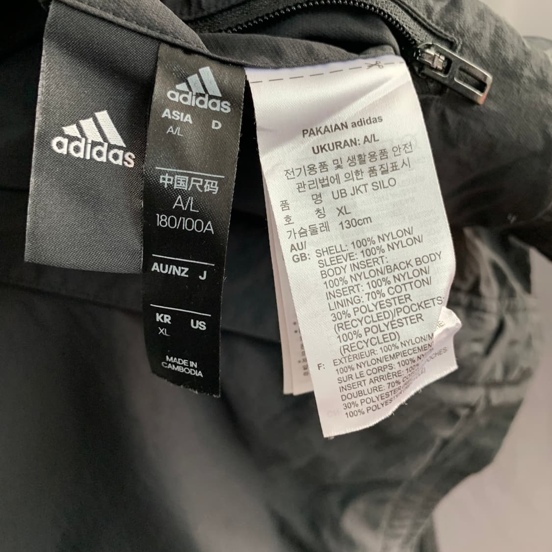 XL 아디다스 리버시블 어반 싸일로 나일론 바람막이 자켓 상품이미지10