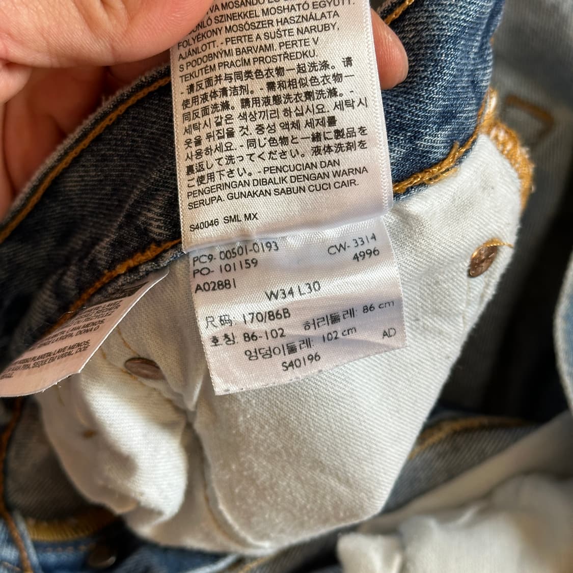 Levi’s 501 denim pants 상품이미지9