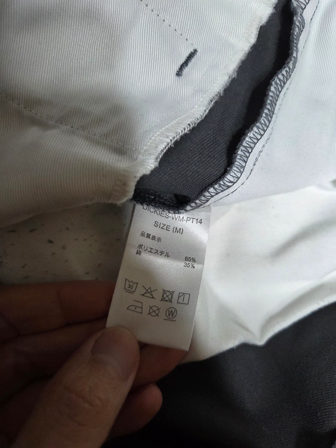 와코마리아 디키즈 치노팬츠 그레이 M 상품이미지3
