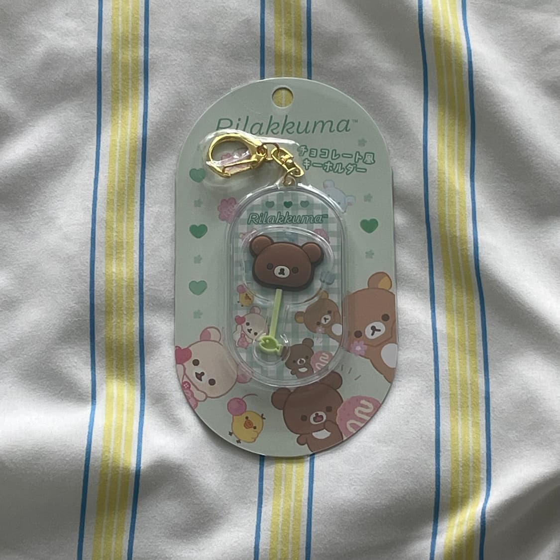 산엑스 리락쿠마 키링 상품이미지1