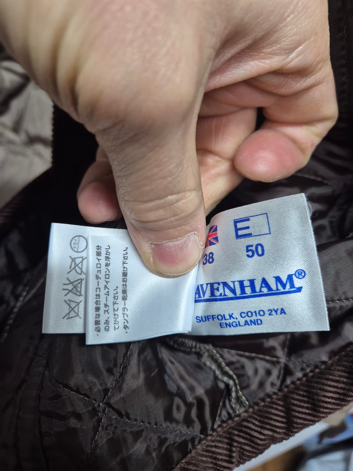 라벤헴 후드 퀼팅자켓 상품이미지3