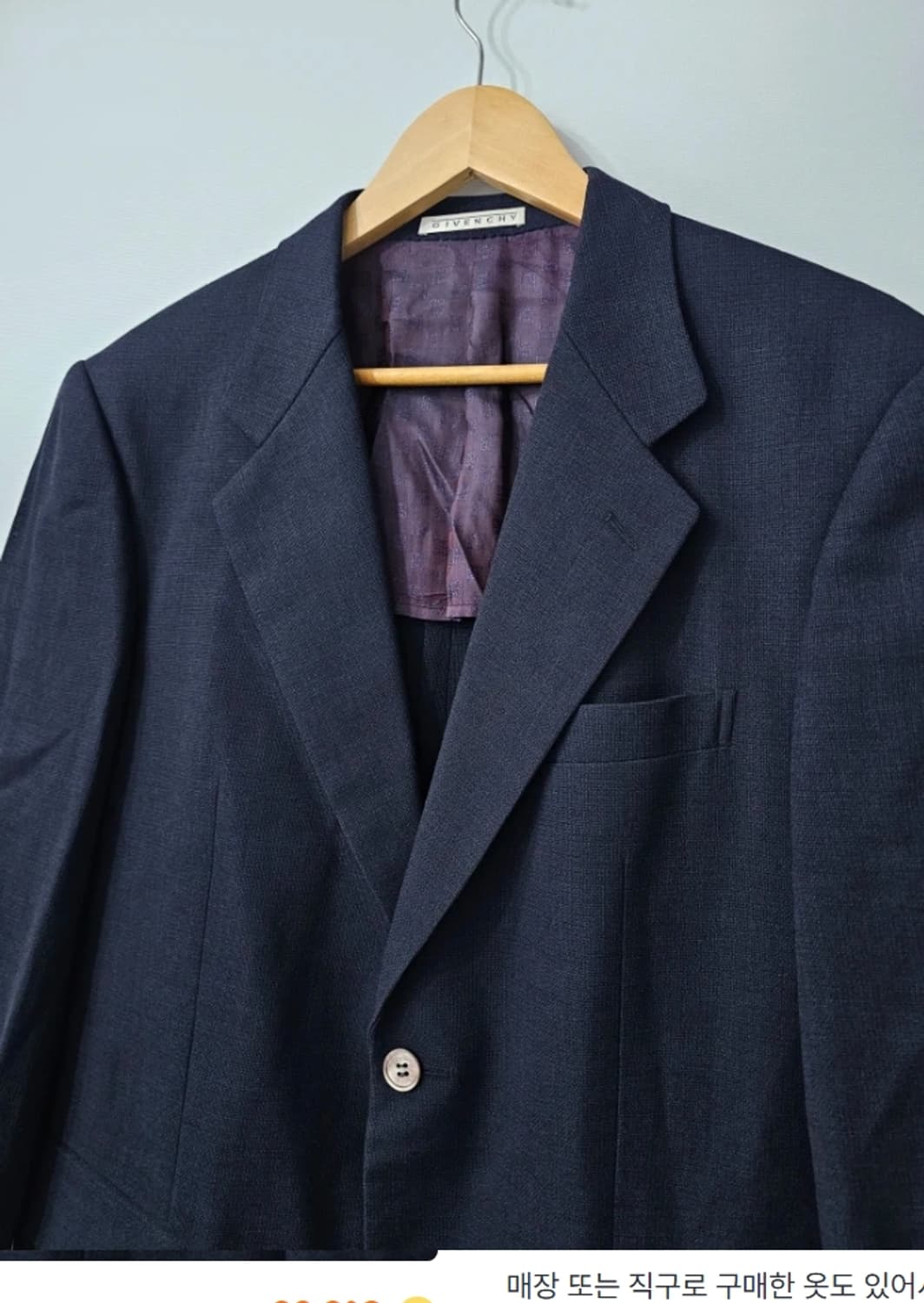 지방시 블레이저 정장 자켓 100 상품이미지2