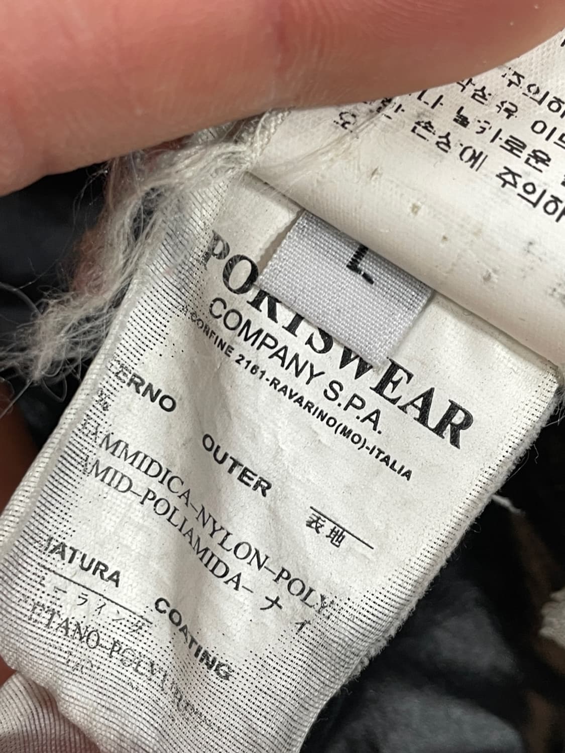 올드 스톤 아일랜드 크링클랩스 패딩  상품이미지9