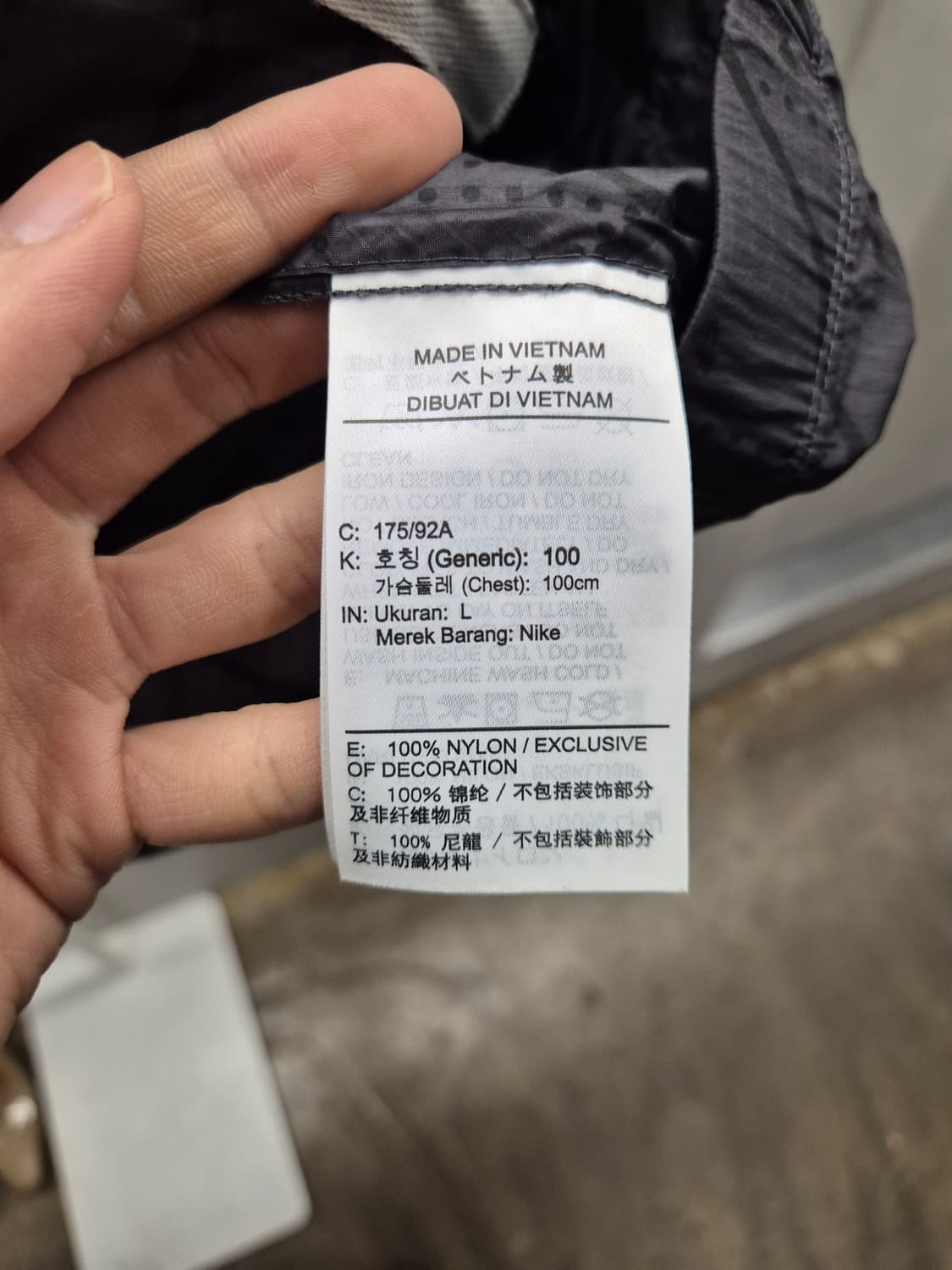 나이키 에어 바람막이 L 블랙 상품이미지6