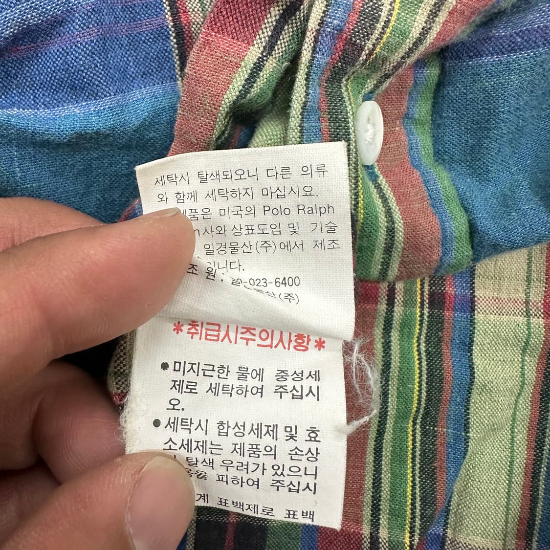 폴로랄프로렌 반팔 체크셔츠 상품이미지5