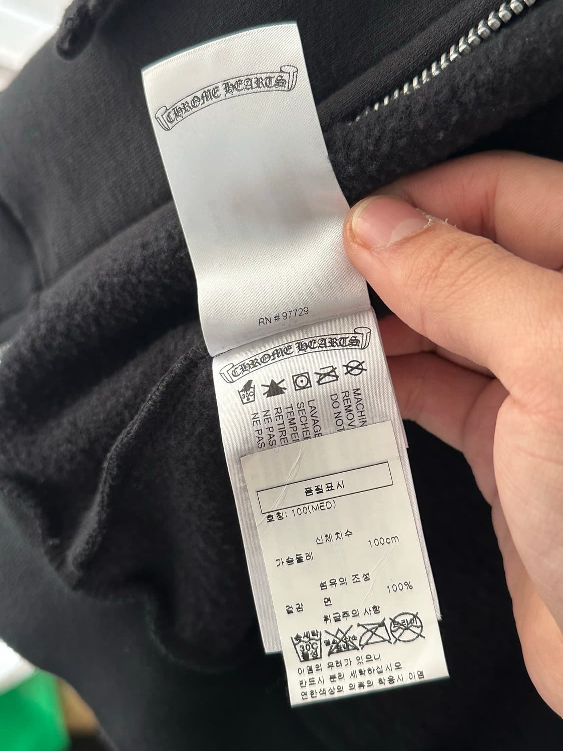 [M] 크롬하츠 멀티 컬러 크로스 후드집업 판매합니다 상품이미지10