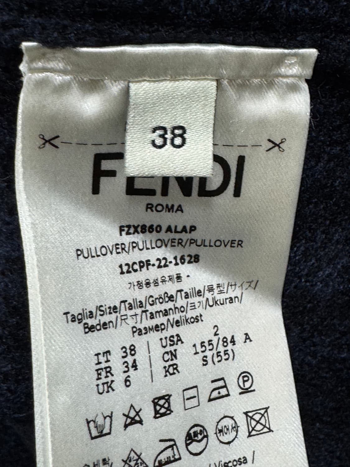 새상품급 펜디 벨벳 니트 38사이즈  상품이미지3