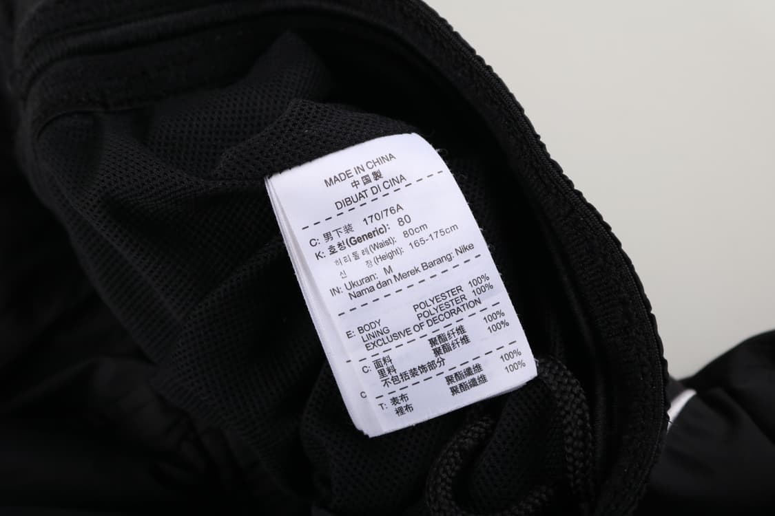 [M] 나이키 스우시 올드스쿨 우븐팬츠 상품이미지6