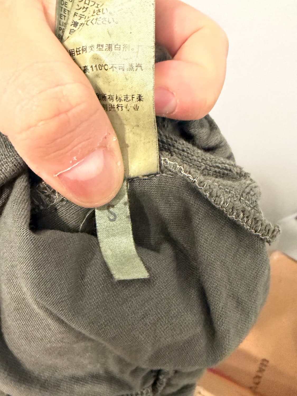 [s] 이지 시즌6 코어 조거 상품이미지6