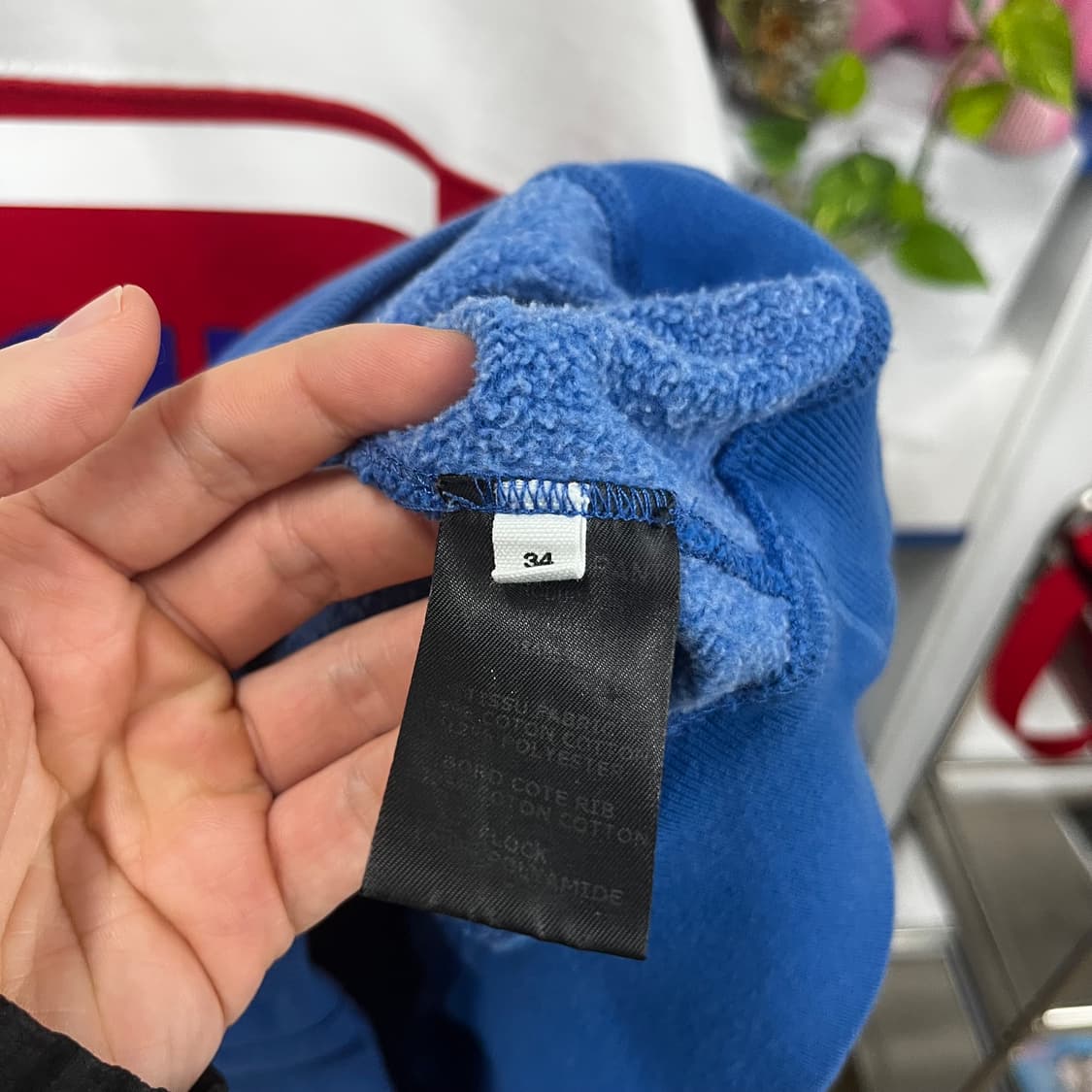 이자벨마랑 맨투맨 34 상품이미지4