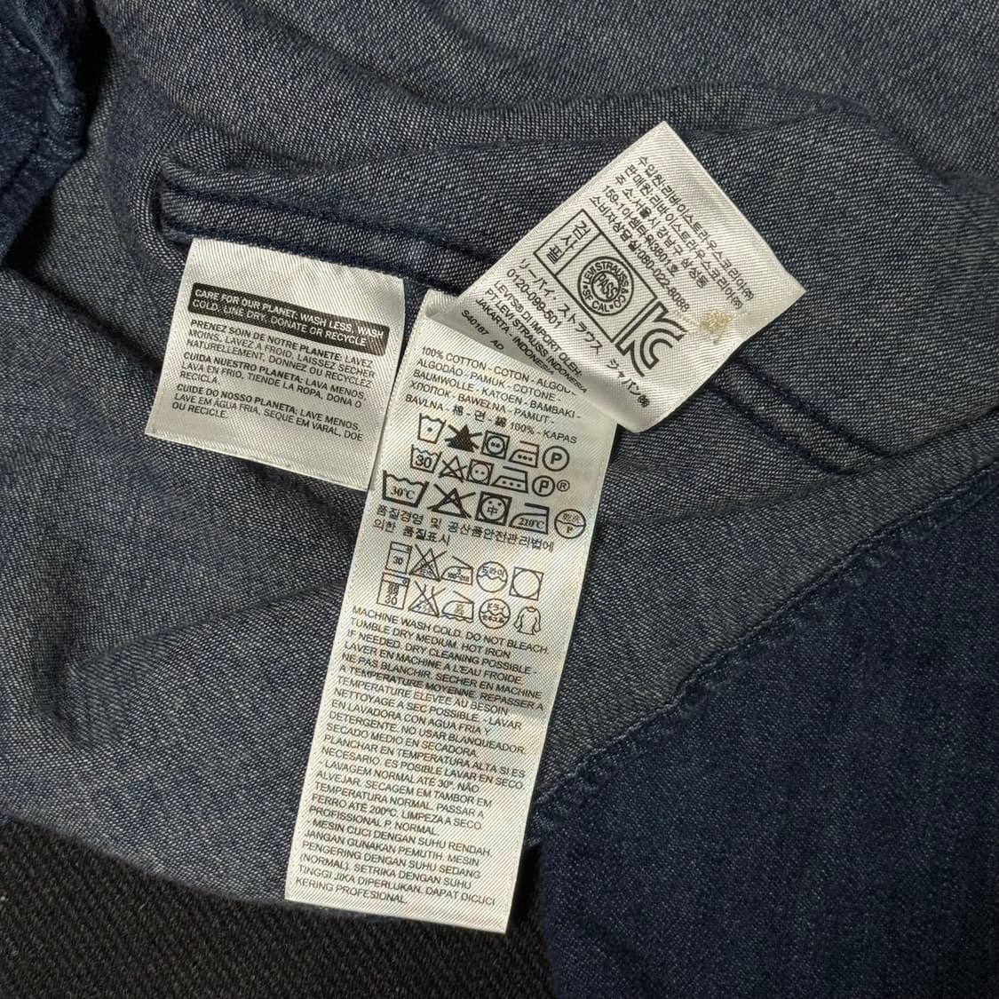 리바이스 웨스턴 데님 셔츠 M 상품이미지7