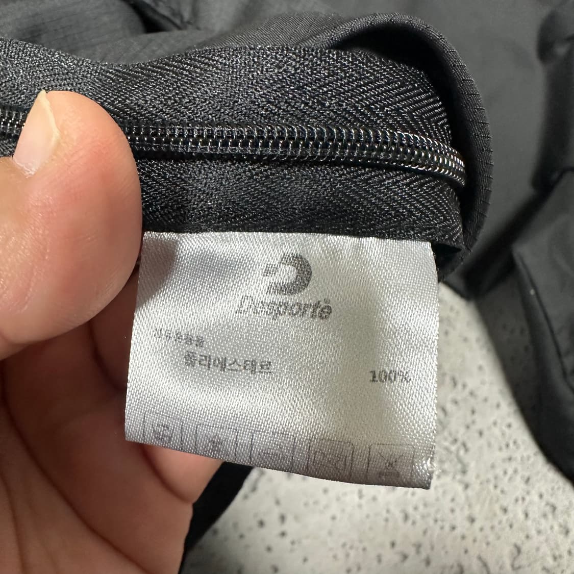 ✨ (바배) 데스포르치 피스테 바람막이 웜업  상품이미지4