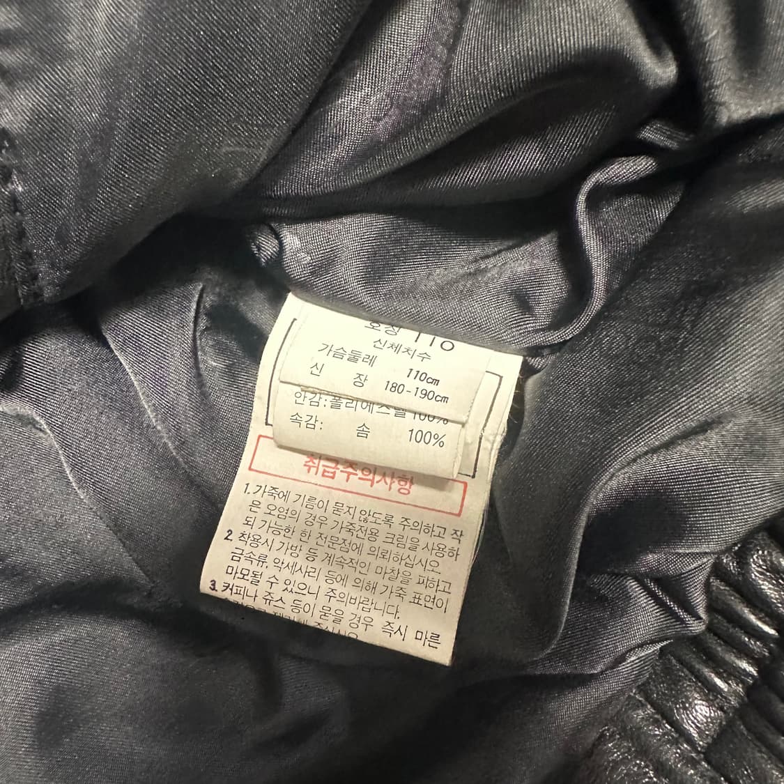 블랙 레더 자켓 상품이미지4