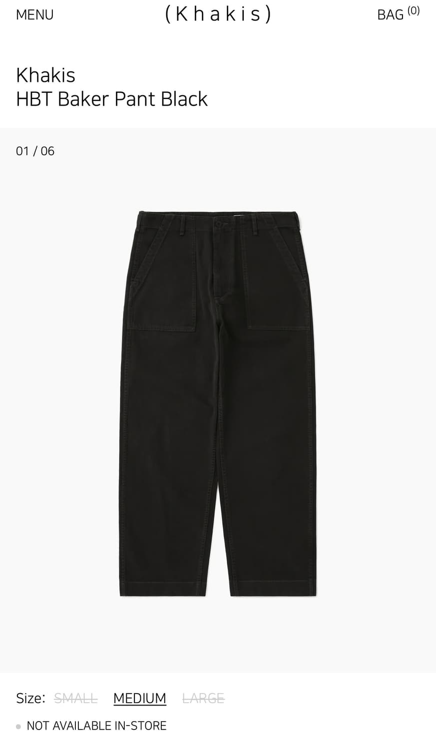 카키스 팬츠 2종 상품이미지5