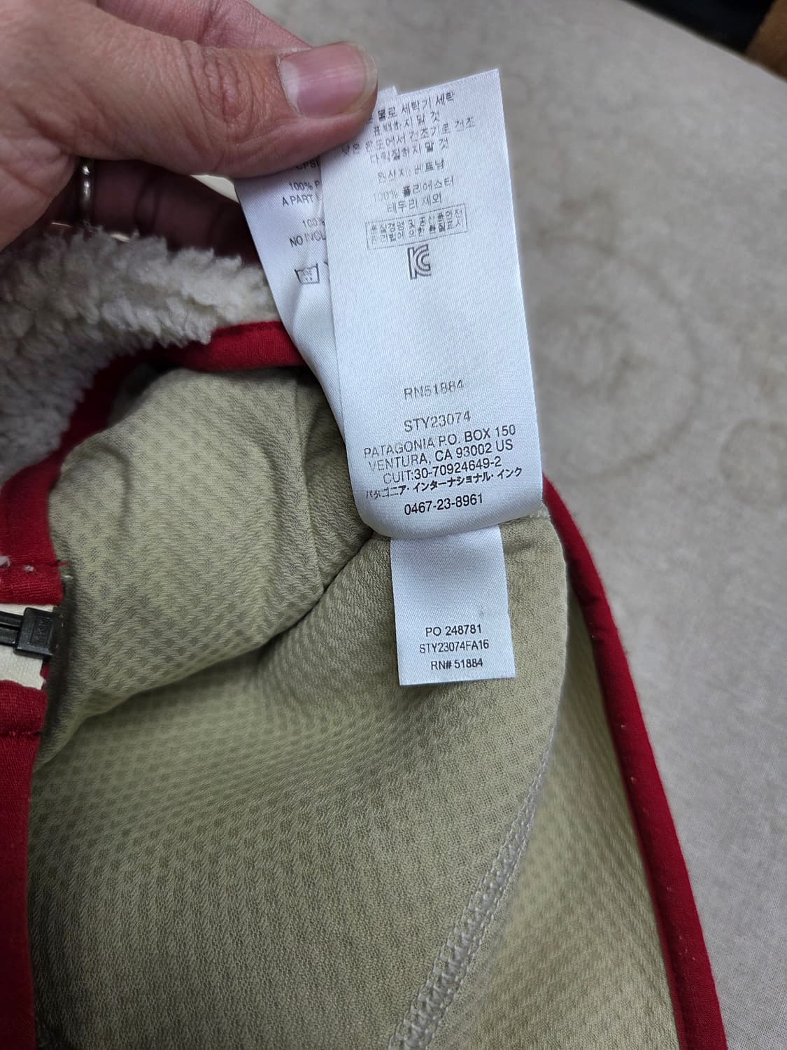 파타고니아 레트로 후리스 xs 상품이미지6